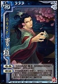 三国杀全武将单机（哪一个版本的三国杀将领较为全很多）