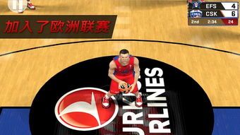 nba单机版手游,