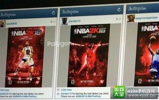 nba2k16手机版中文单机,重燃篮球梦想！BA2K16手机版中文单机全新上线，带你重温经典！