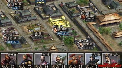 三国志12威力加强版：攻略与心得大公开，成为策略大师！