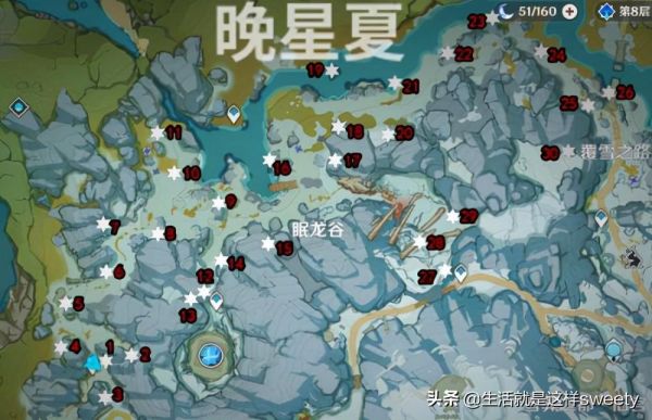 原神肃霜之路宝箱位置（肃霜之路30个玄月宝箱分布图）