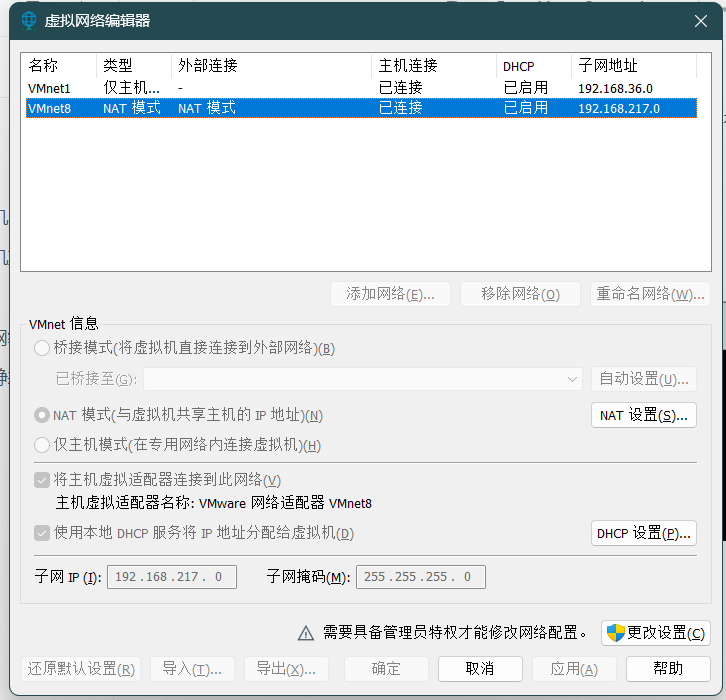 地下城与勇士单机版在哪里下载（dnf单机版安装步骤）