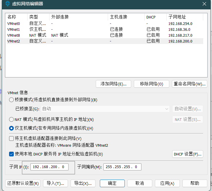 地下城与勇士单机版在哪里下载（dnf单机版安装步骤）