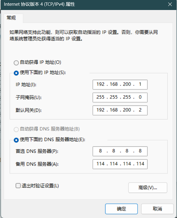 地下城与勇士单机版在哪里下载（dnf单机版安装步骤）