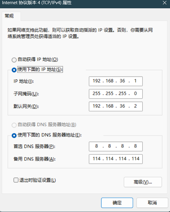 地下城与勇士单机版在哪里下载（dnf单机版安装步骤）