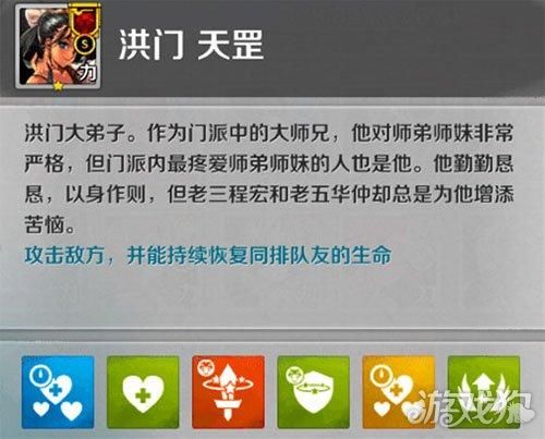 剑灵忽雷是否值得培养（《战斗吧剑灵》新手力士的选择建议）