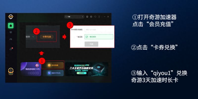 steam商店打不开怎么办？（steam错误代码118的原因和处理方法）