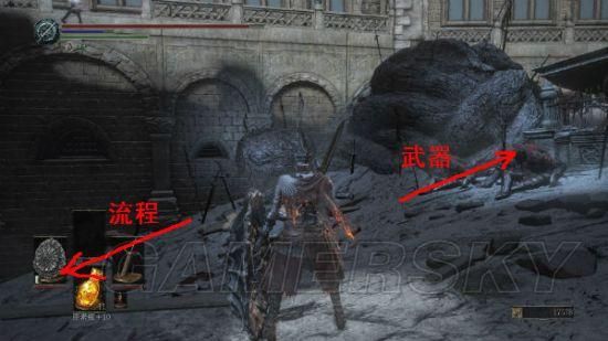 黑暗之魂3 dlc2中的物品获取方法（DLC2的通关流程和攻略）