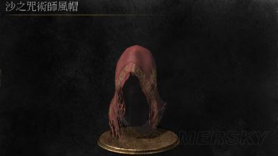 黑暗之魂3 dlc2中的物品获取方法（DLC2的通关流程和攻略）