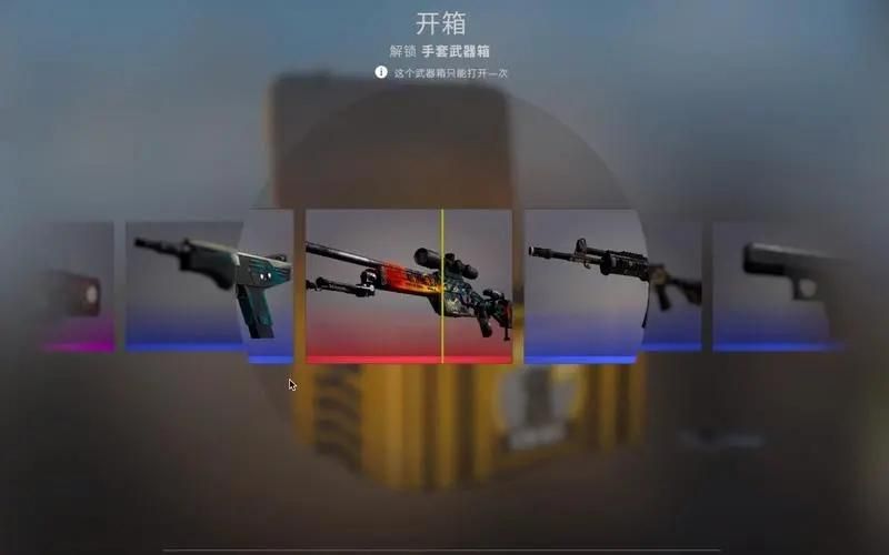 CSGO有哪些开箱模拟器（CSGO值得推荐的开箱网站）