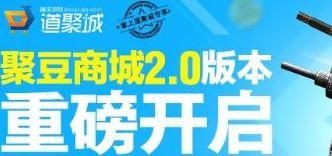 dnf如何高效赚钱（DNF节省资金的小窍门）