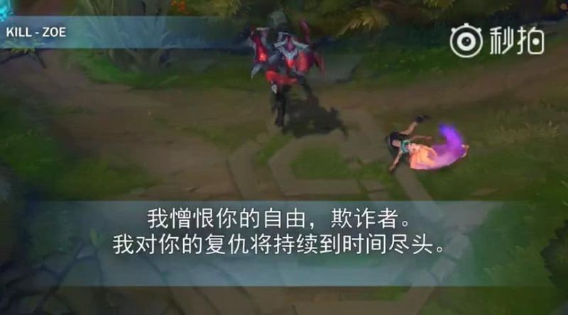 剑魔和LOL的佐伊有什么联系？（剑魔的新技能有哪些改动？）