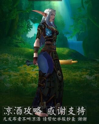 魔兽世界中，祥和微粒的分布地点在哪里（WOW祥和微粒的作用介绍）