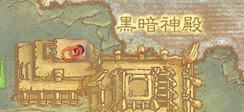 魔兽世界黑暗神殿副本入口在哪（魔兽世界黑暗神殿通关路线图）