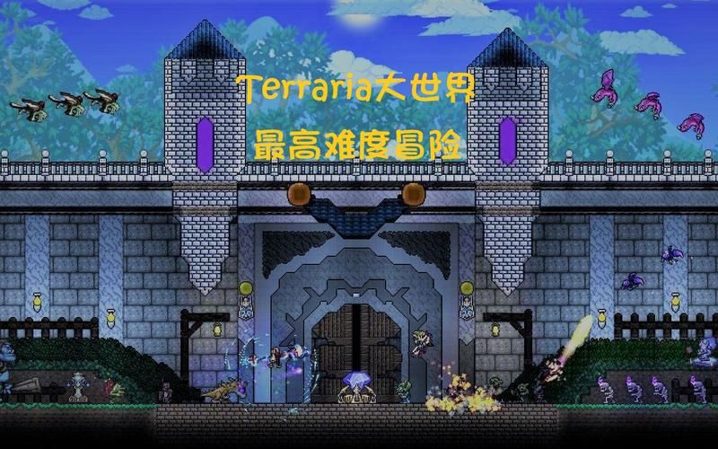 体验自由创造的魔幻冒险世界，泰勒瑞亚单机版中文版全攻略