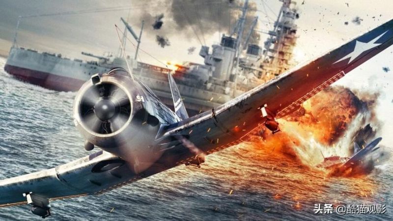 太平洋战机：挑战太平洋之翼空战