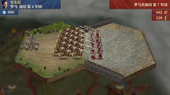 古罗马帝国军团对战策略游戏大全