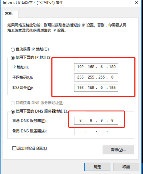 口袋西游单机版7G WIN系统必备，虚拟机一键端设置攻略