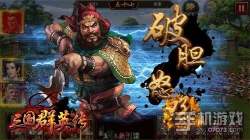 三国游戏中最耐打的武将是谁？马超和张飞谁的耐久力更强？