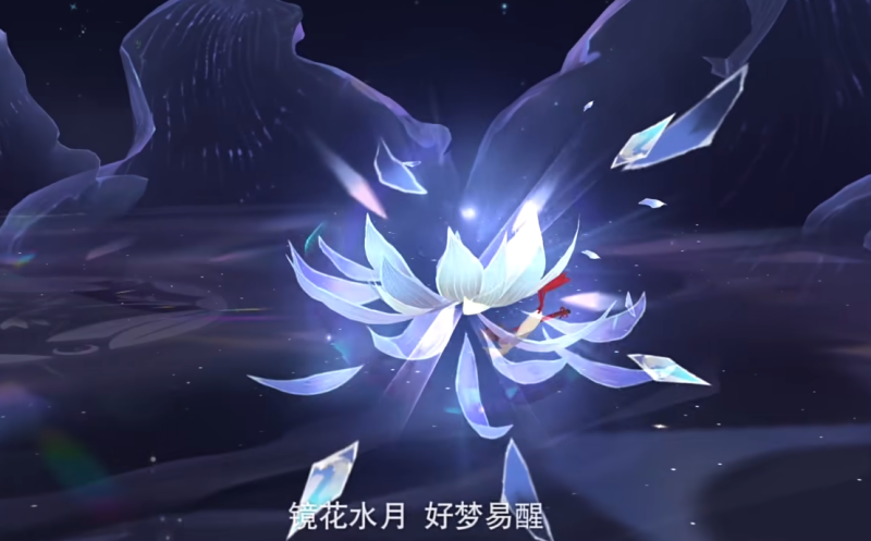 阴阳师辉夜姬高清美图（SP辉夜姬全新珍藏皮肤赏析）