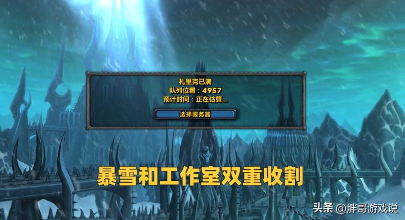 wow金币价格的现状（魔兽世界金币价格怎么一直下跌？）