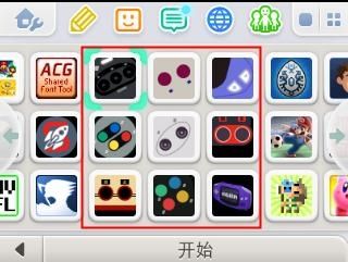 3ds md模拟器如何操作摇杆（塞尔达传说姆吉拉的假面3d右摇杆使用攻略）