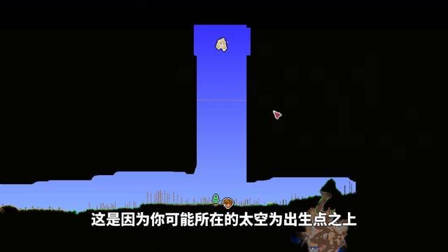 泰拉瑞亚的大羽毛怎么制作，天空为什么不出现鸟妖的原因