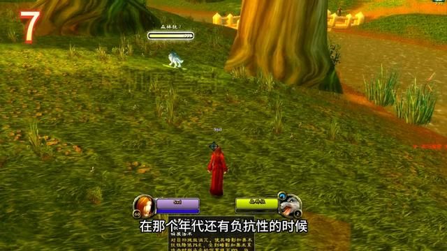 魔兽世界神奇技能，魔兽怀旧服技能排行榜公布