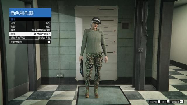 gta5美颜数据女神，GTA5最美美颜教程