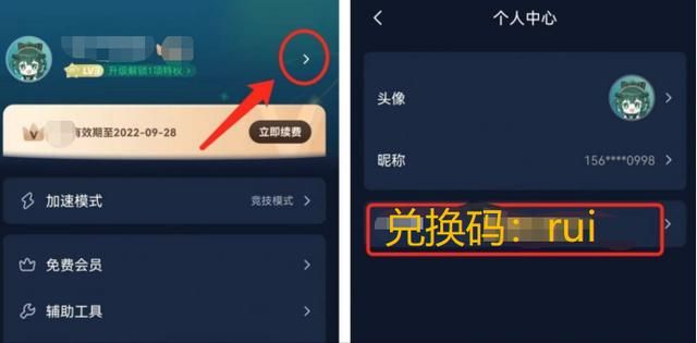 高能英雄卡顿问题，高能英雄公测优化流畅度