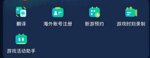 dnf韩服手游的下载地址，解决手游闪退和延迟问题，畅快玩耍dnfm国际服和韩服手游