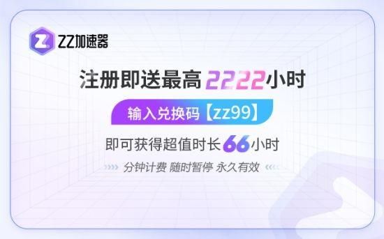 暗黑破坏神4野蛮人的技能和武器选择，旋风流野蛮人的技能分配和装备搭配