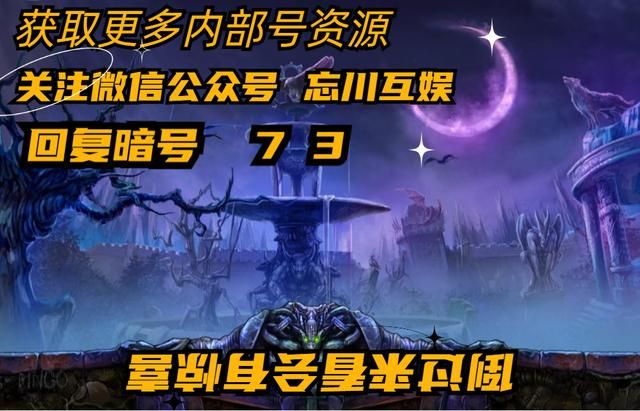 闪避流的最佳装备组合和技巧，如何玩转闪避流，提升战斗力的秘诀