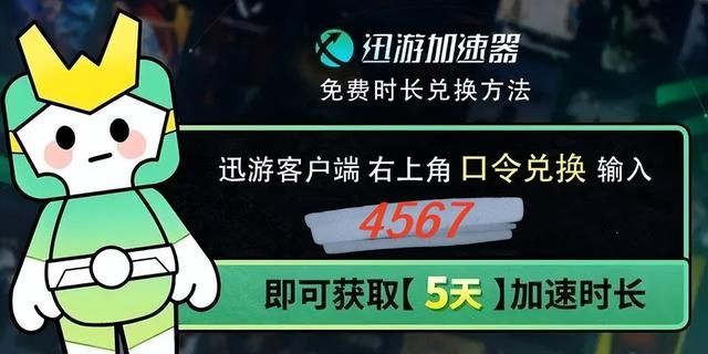 使命召唤20现代战争3联网玩法，COD20组队教程，全程在线